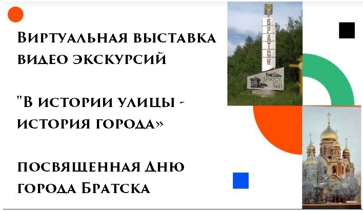 12.12.2022