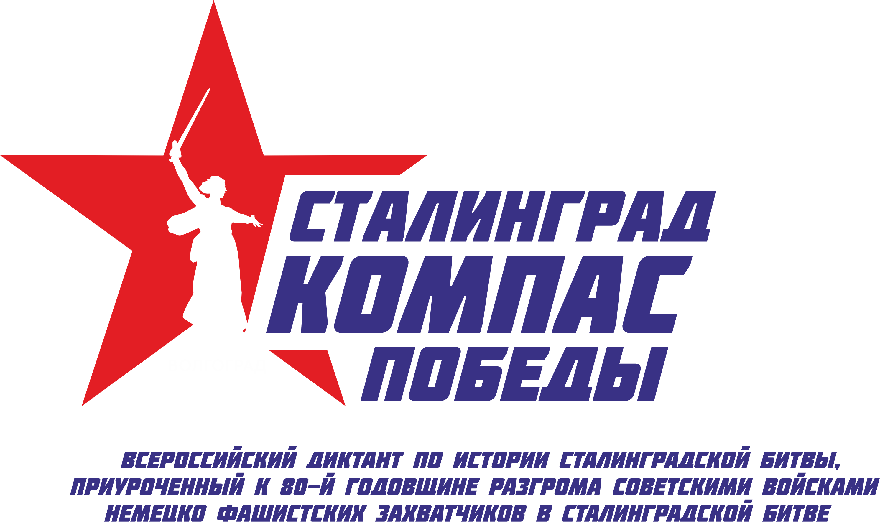 logo with name