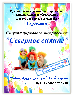 mailrusigimg td4AucV6