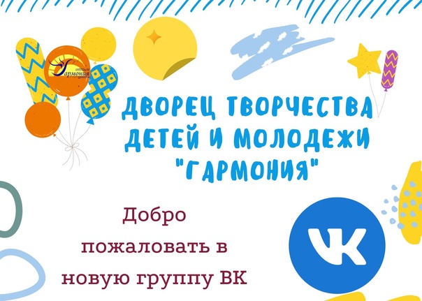 wpjjzudh