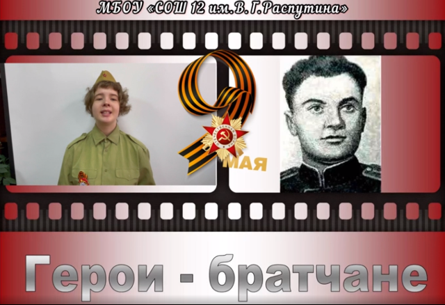 Безымянный455