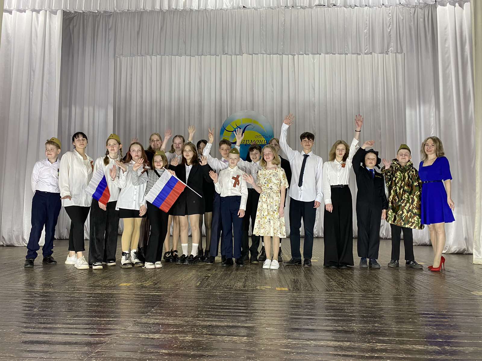 изображение viber 2023 05 03 14 11 50 264
