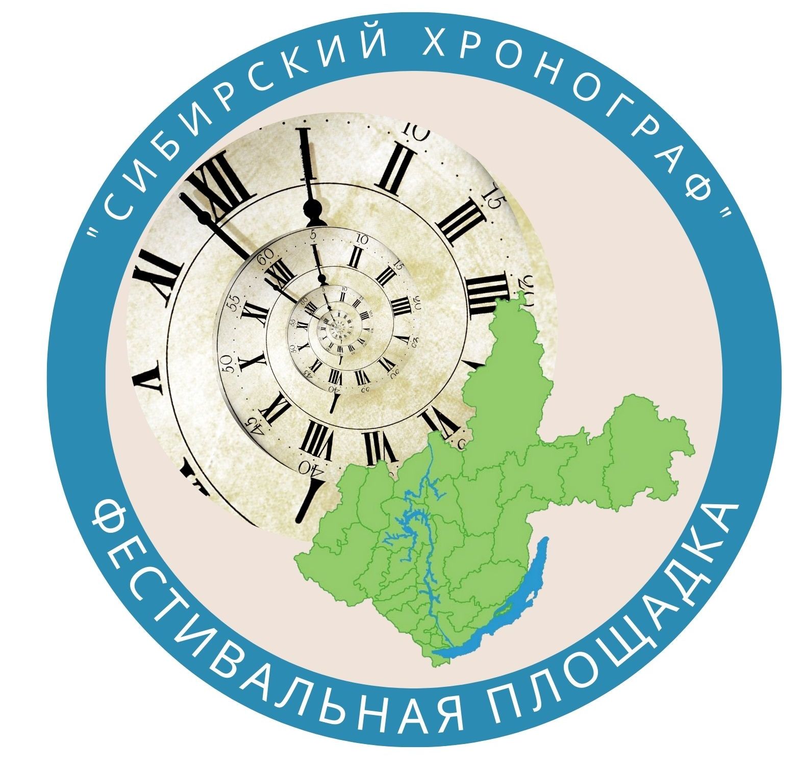 хронограф