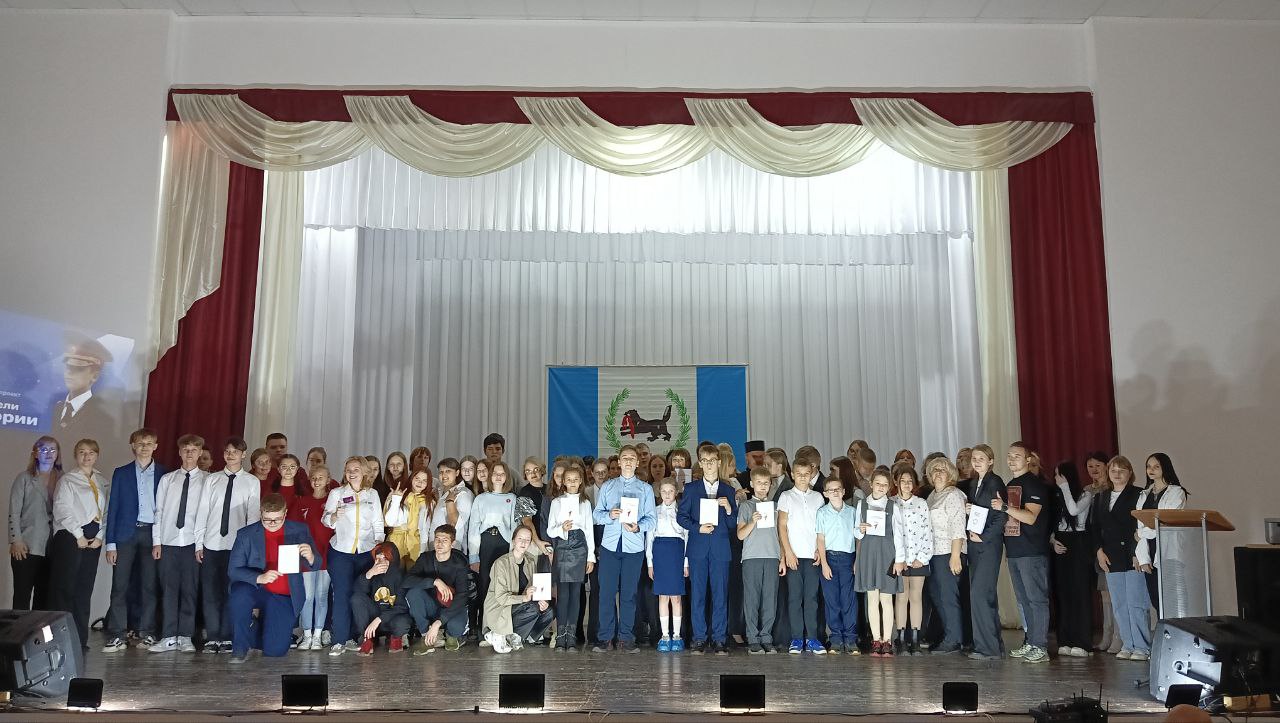 IMG 20230925 155706 733