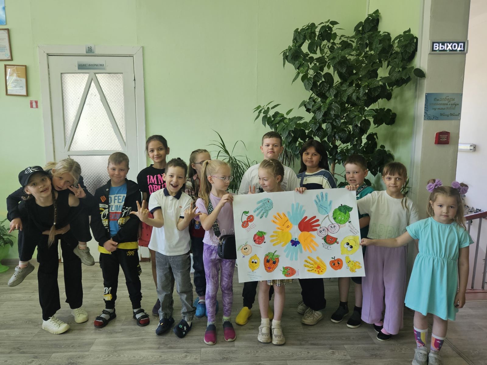 image 30 05 24 12 27 6