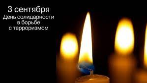 Без названия 1