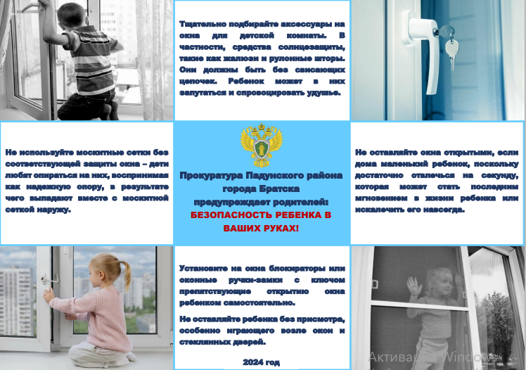 2024-05-16_18-43-25.png