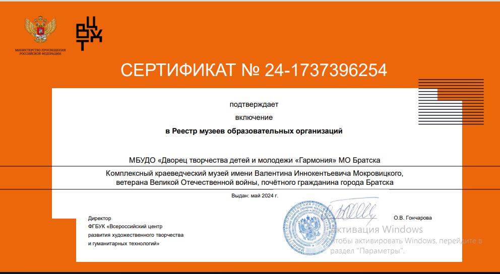 2025-03-11_14-53-32.png