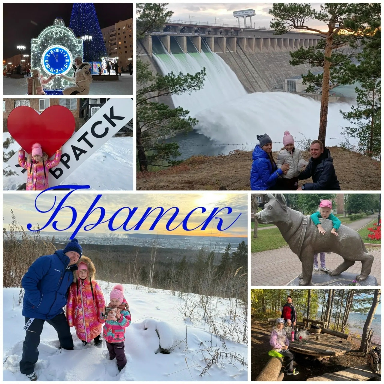 Хоменко Алена