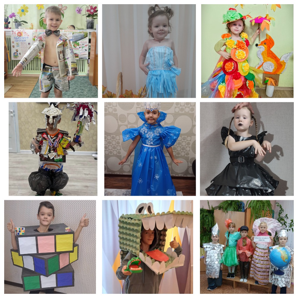 MyCollages_1.jpg