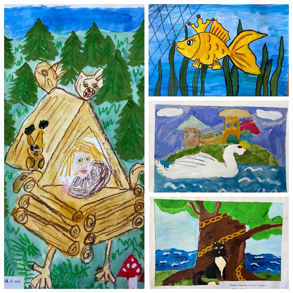 MyCollages_11.jpg
