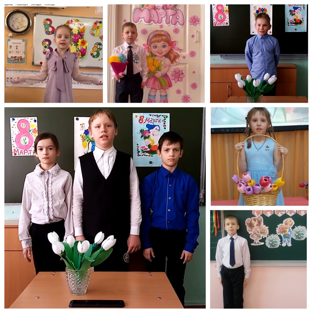MyCollages_13.jpg