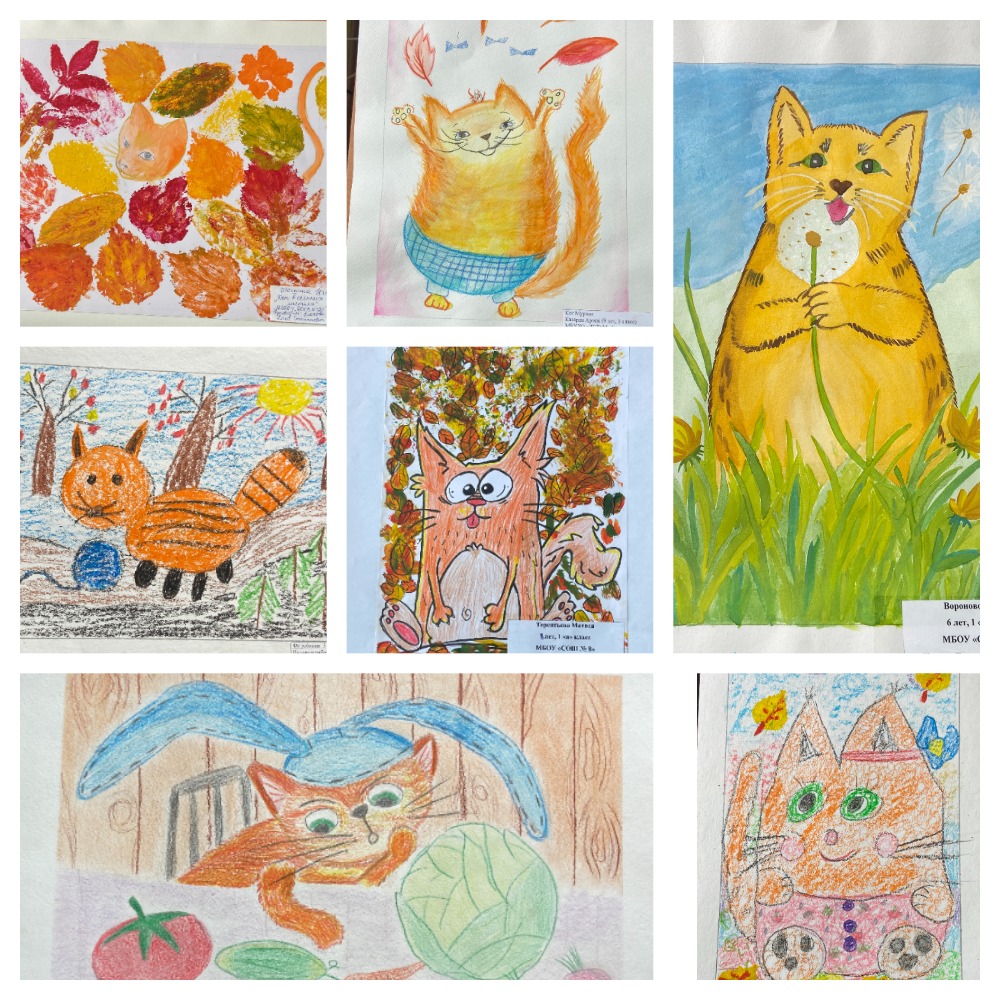 MyCollages_1_1.jpg