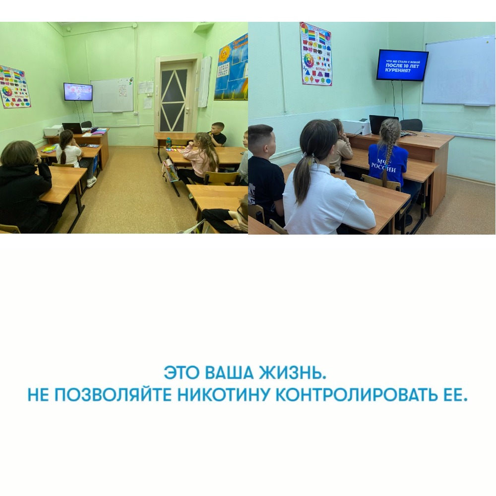 MyCollages_3.jpg