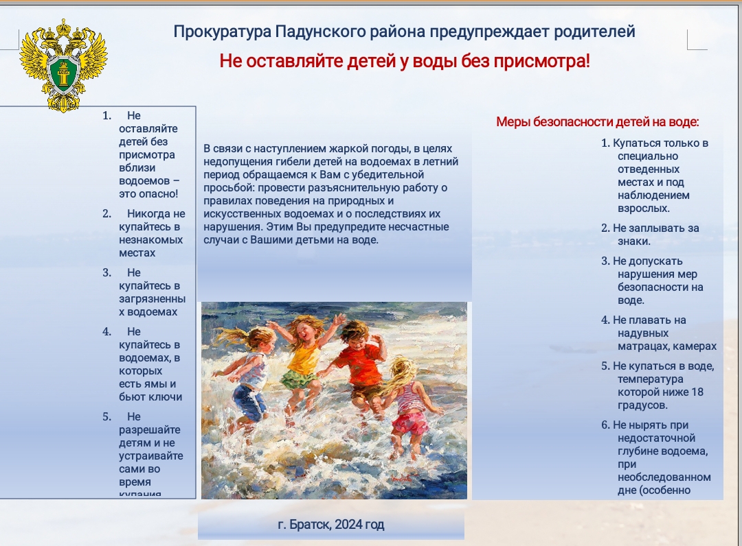 Screenshot 2024 07 16 10 28 41 755 com.document.office.docx.viewer.pdfreader.free edit