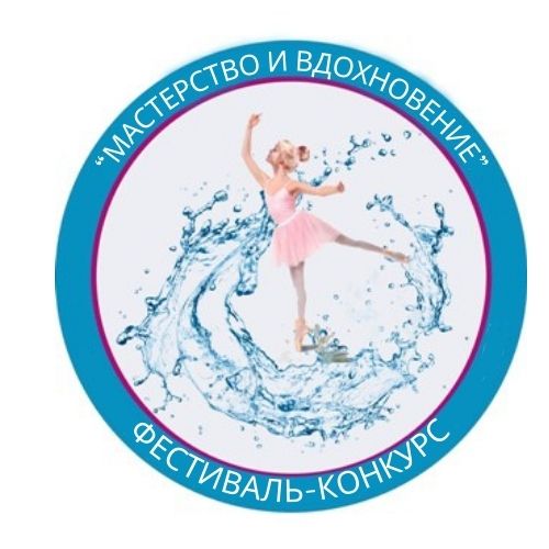 логоМВ2025