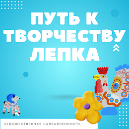 Aqua Modern Shoes Discount Instagram Post