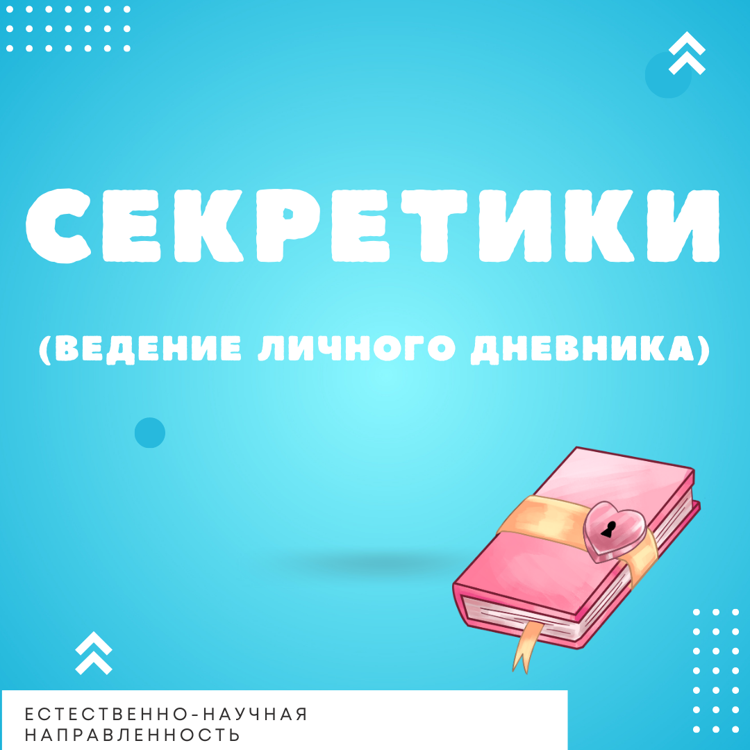 Aqua Modern Shoes Discount Instagram Post 1