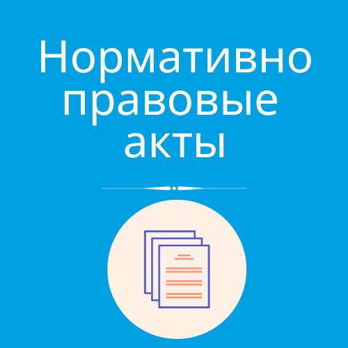 увв3