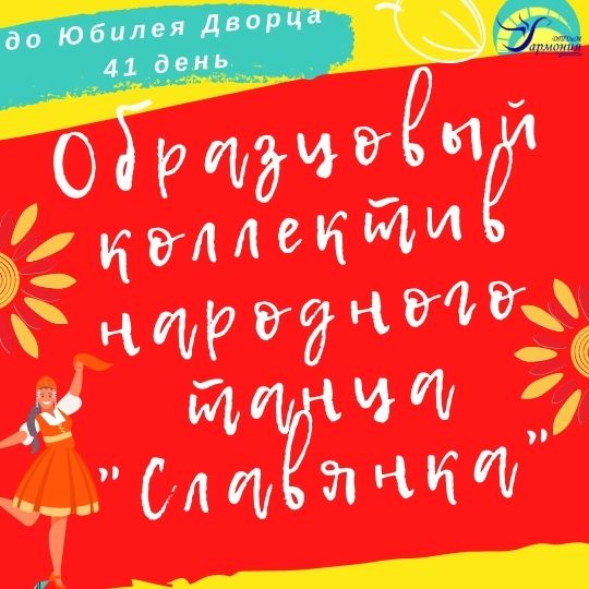 22102021ыдфм