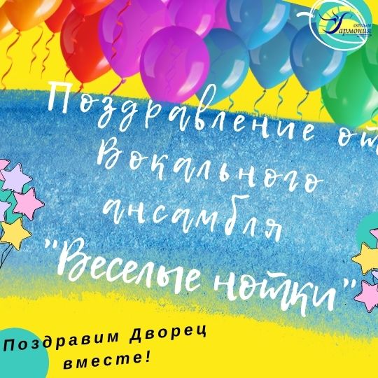 23112021notki
