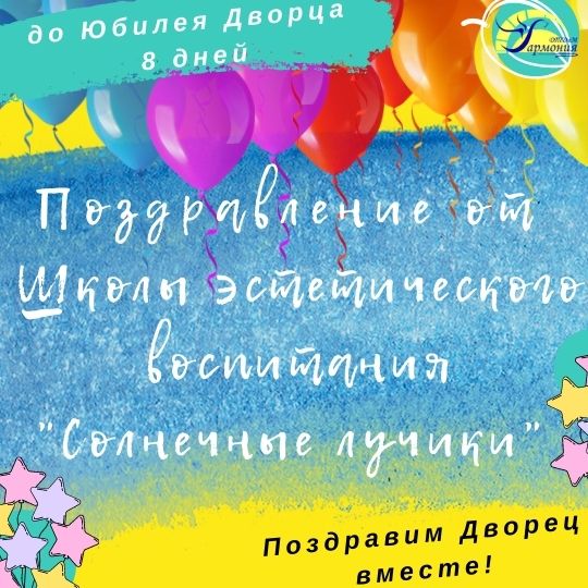 24.11.2021