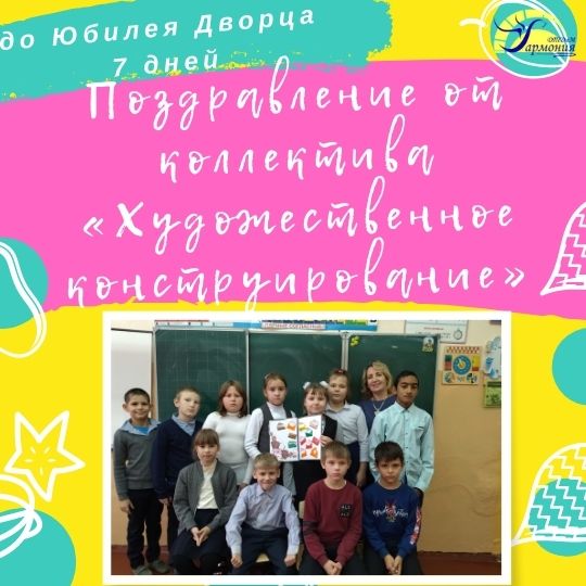 25.11.2021 2