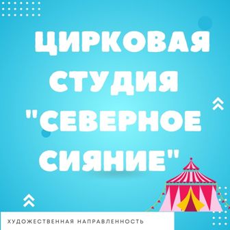 kollv12