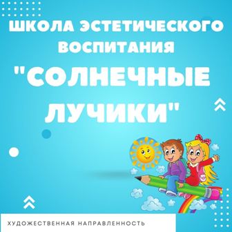 kollv13