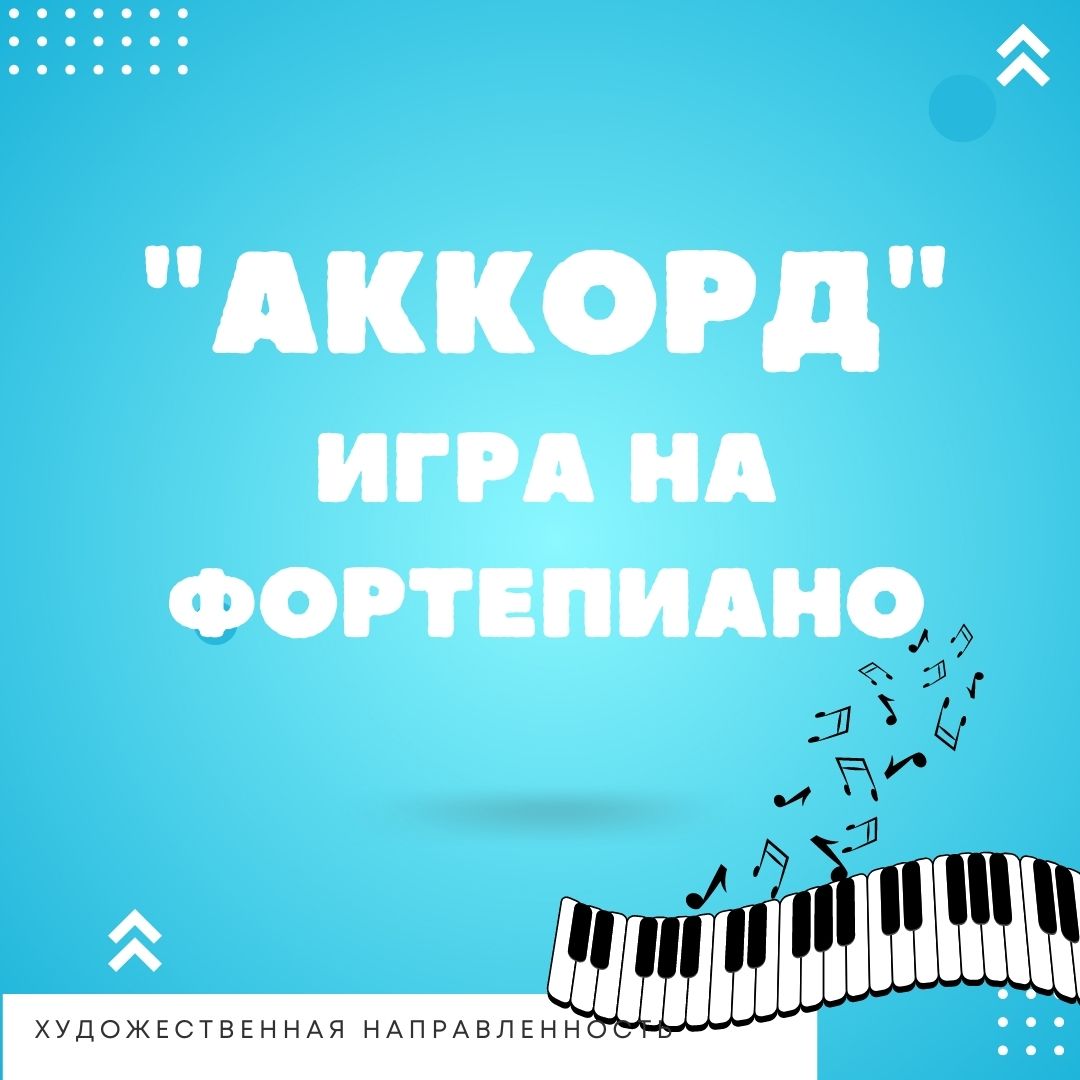 kollv29 2