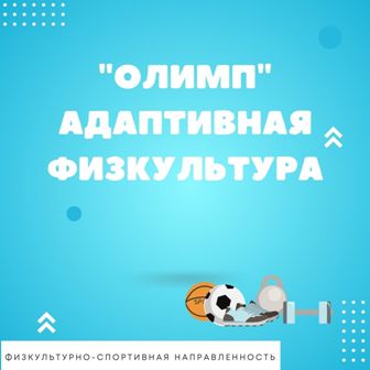 kollv5