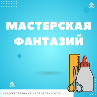 kollv7