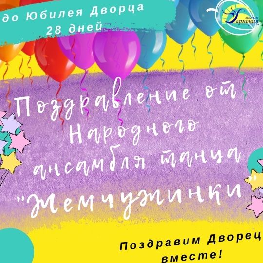 04.11.2021