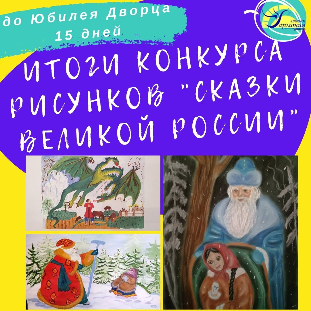 17.11.20212