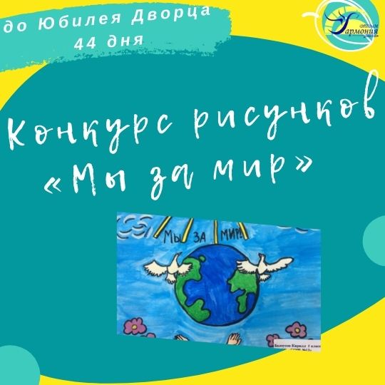 19.10.2021.1