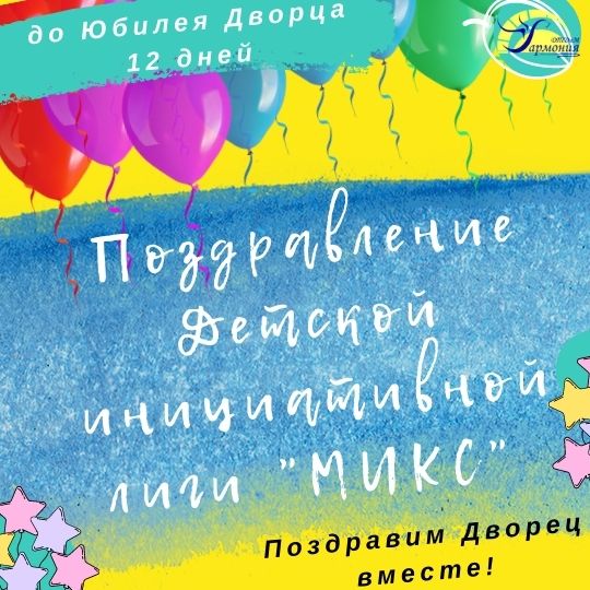 20.11.2021