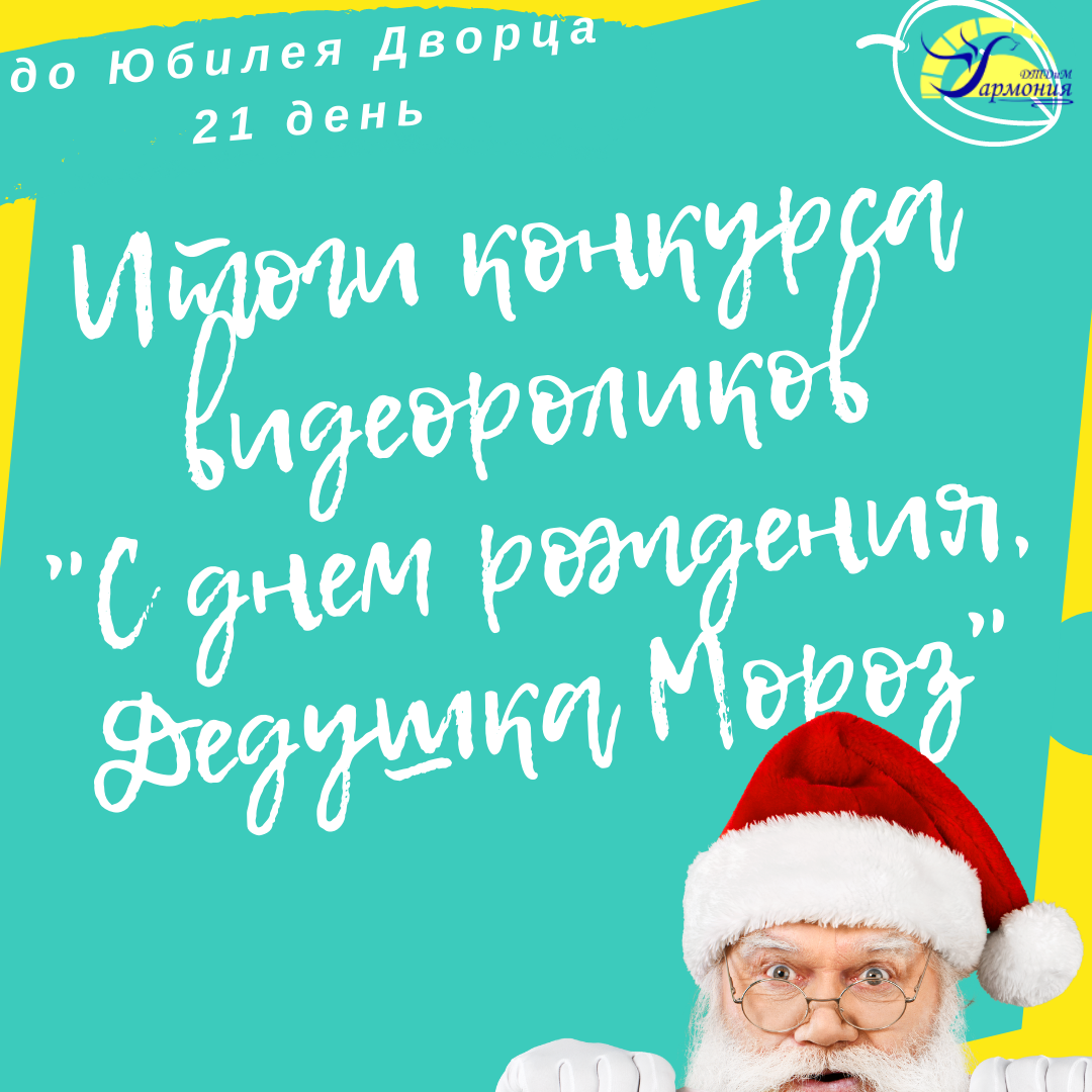 Разноцветная публикация в Instagram о косметике 3