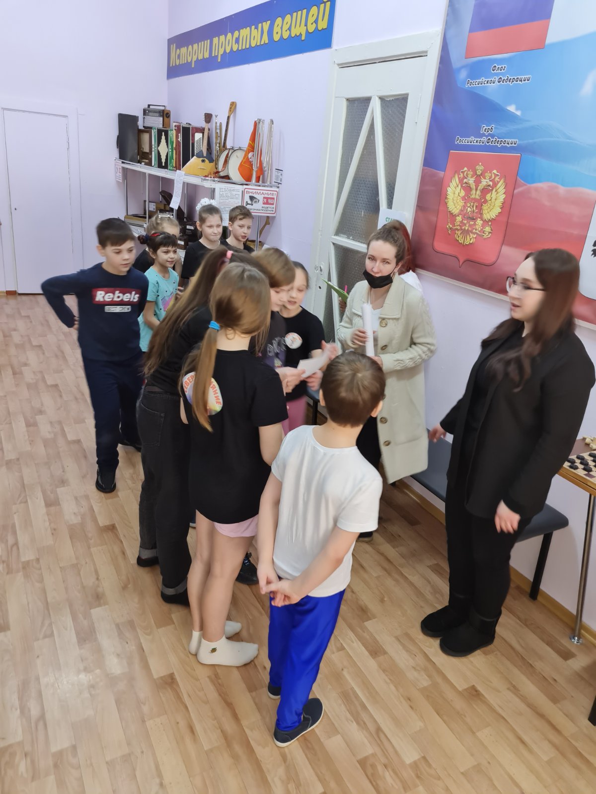 изображение viber 2022 02 06 13 30 05 739