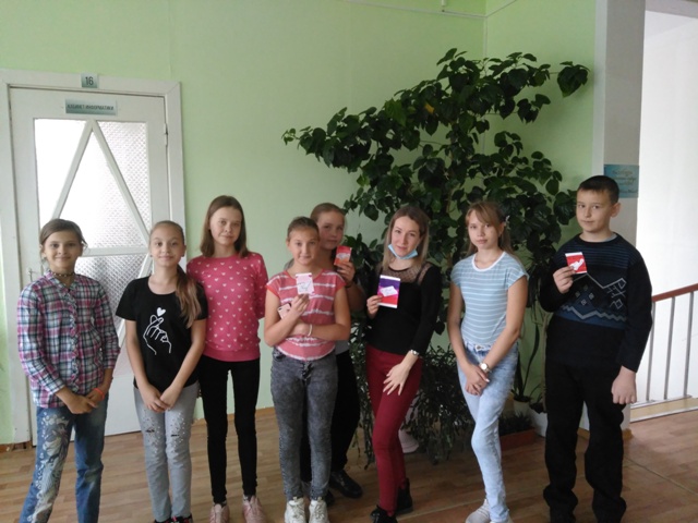 IMG 20201004 141907