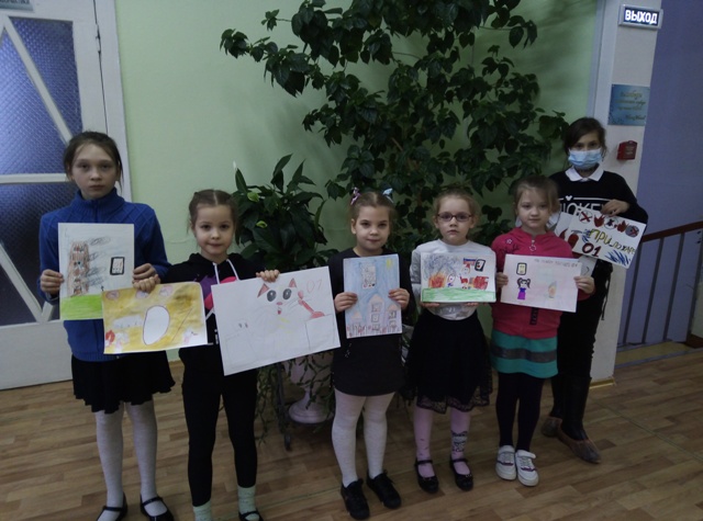 IMG 20210216 174246