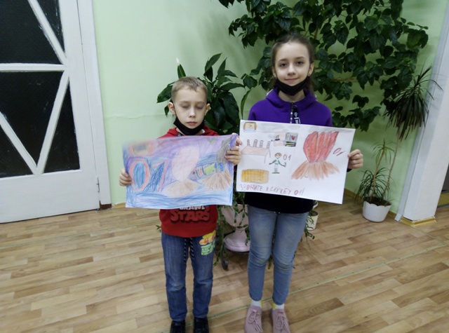 IMG 20210216 190519