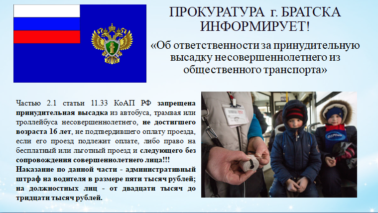 Снимок экрана 2021 06 08 161144
