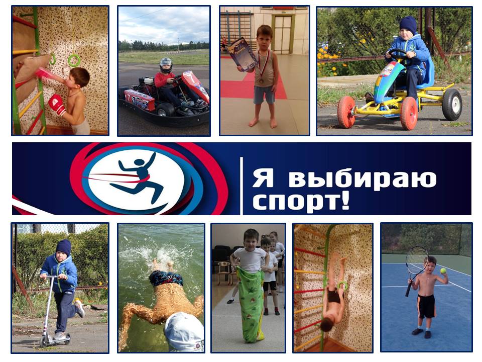 Соболев Михаил 6 ДСОВ 101