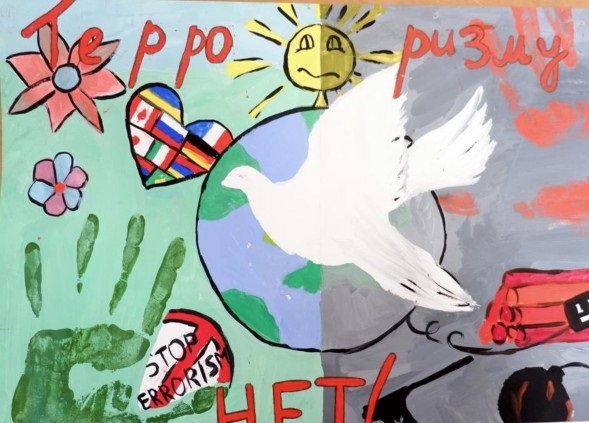 p783_plakat_terrorizmunet-37-.jpg
