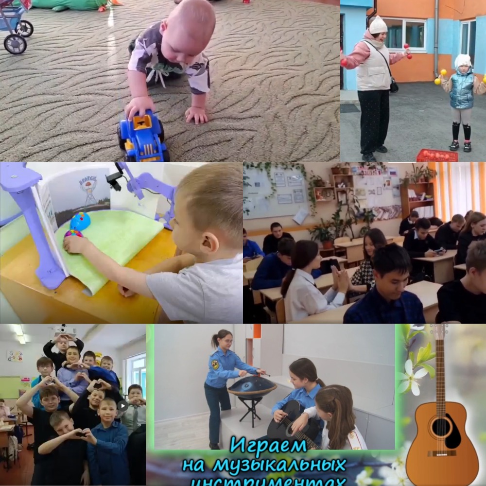 обложка наша перемена